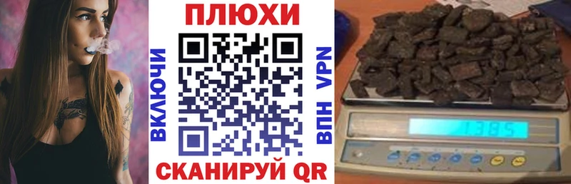 ГАШ гарик Сенгилей