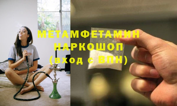 мдма Киренск