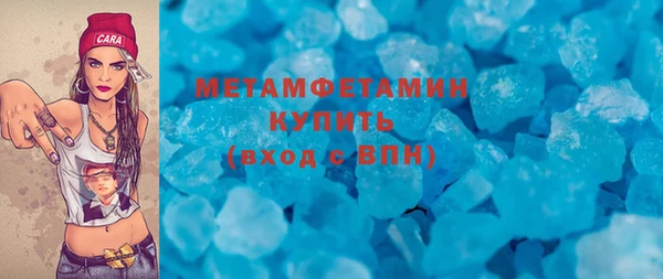 мдма Киренск