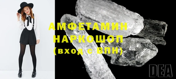 прущая мука Кинешма