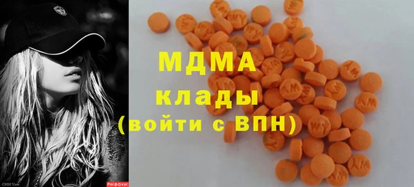 прущая мука Кинешма