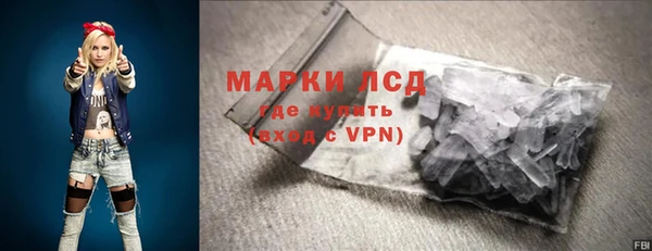 мдма Киренск