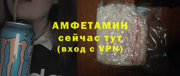мдма Киренск