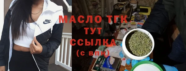герыч Киреевск