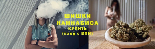 мдма Киренск