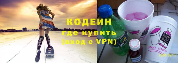 прущая мука Кинешма
