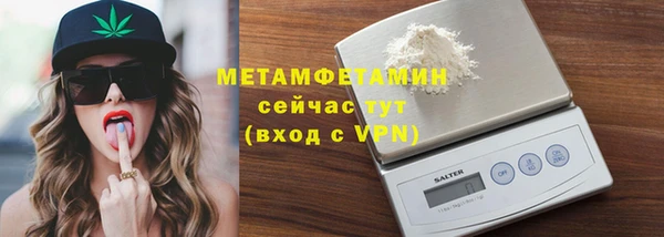 мдма Киренск