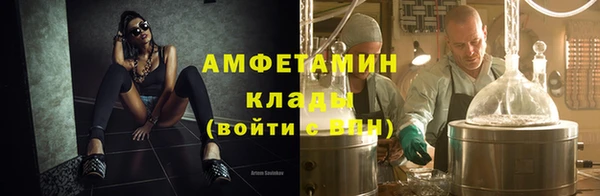 мдма Киренск