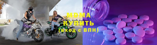 прущая мука Кинешма