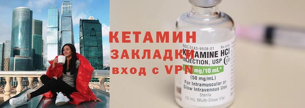 герыч Киреевск