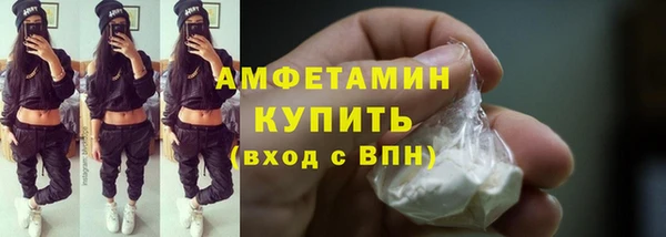герыч Киреевск