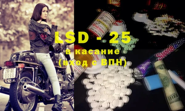 прущая мука Кинешма