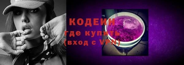 мдма Киренск