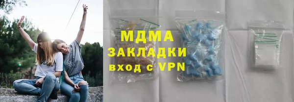мдма Киренск
