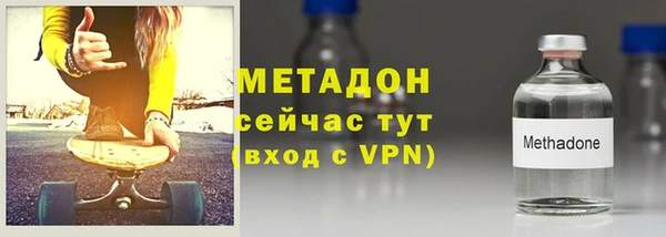 мдма Киренск