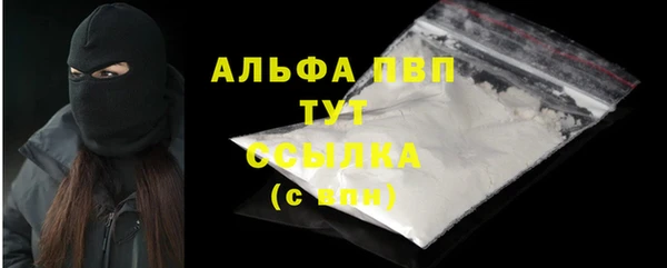 мдма Киренск