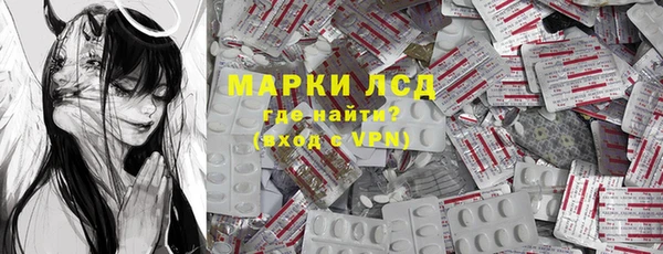 мдма Киренск