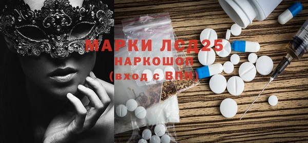 герыч Киреевск
