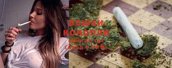 герыч Киреевск