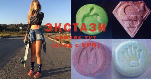 герыч Киреевск