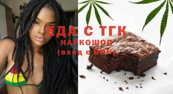 мдма Киренск
