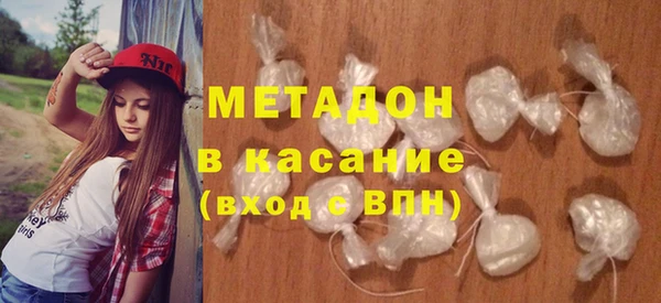 прущая мука Кинешма