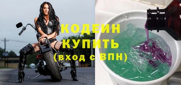 прущая мука Кинешма