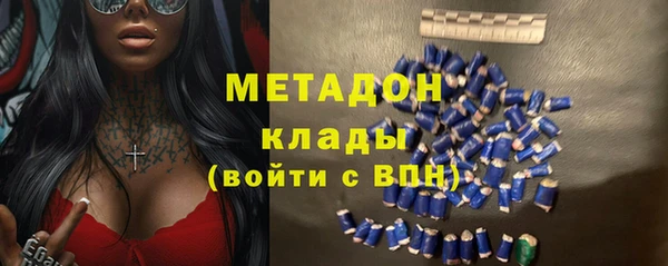 мдма Киренск