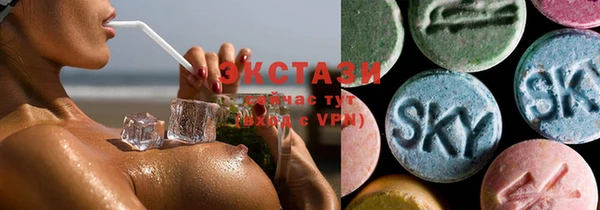 прущая мука Кинешма