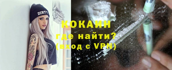 мдма Киренск