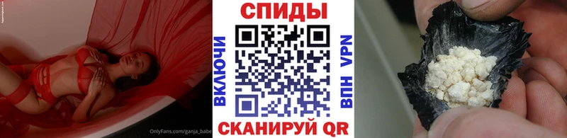 Купить  Сенгилей  МЕТАМФЕТАМИН витя 